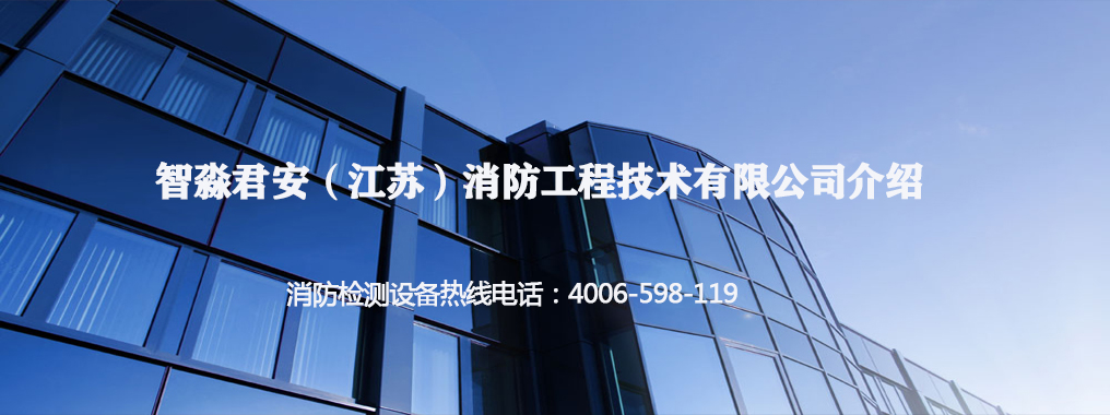 關(guān)于我們