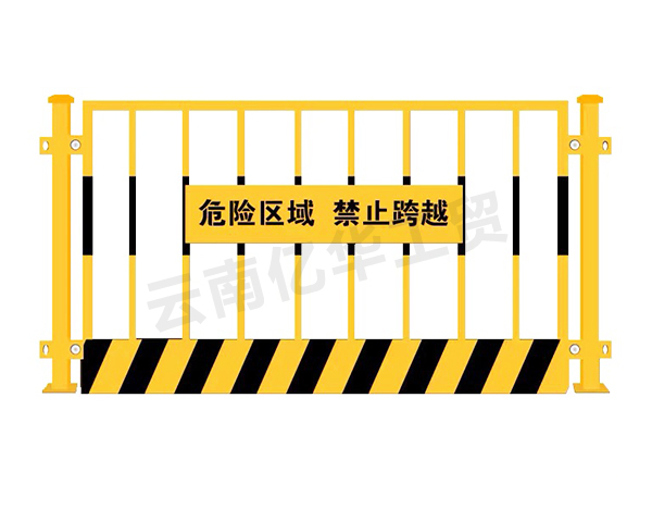 小編介紹云南基坑護(hù)欄的一些功能
